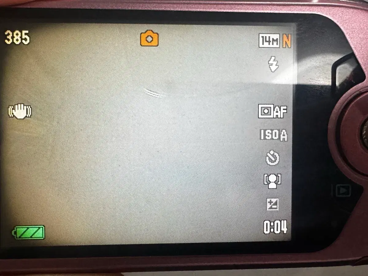 thumbnail-6